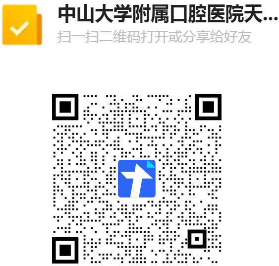 香港宝典全年资料大全