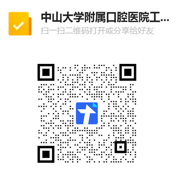 香港宝典全年资料大全