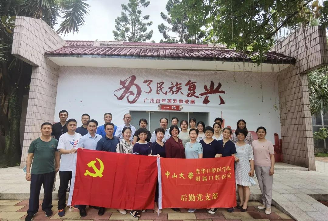 香港宝典全年资料大全