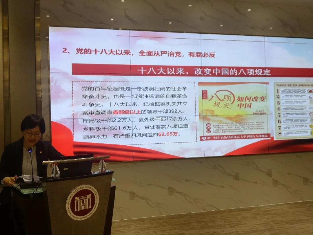香港宝典全年资料大全
