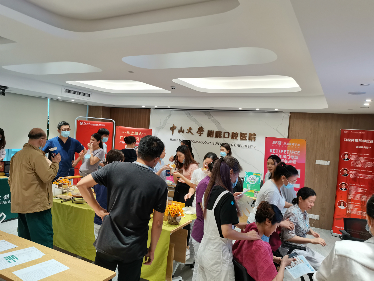 香港宝典全年资料大全