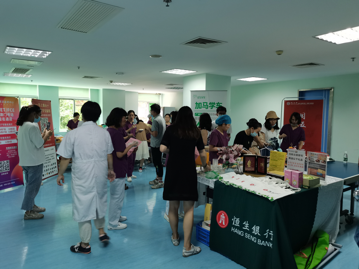 香港宝典全年资料大全