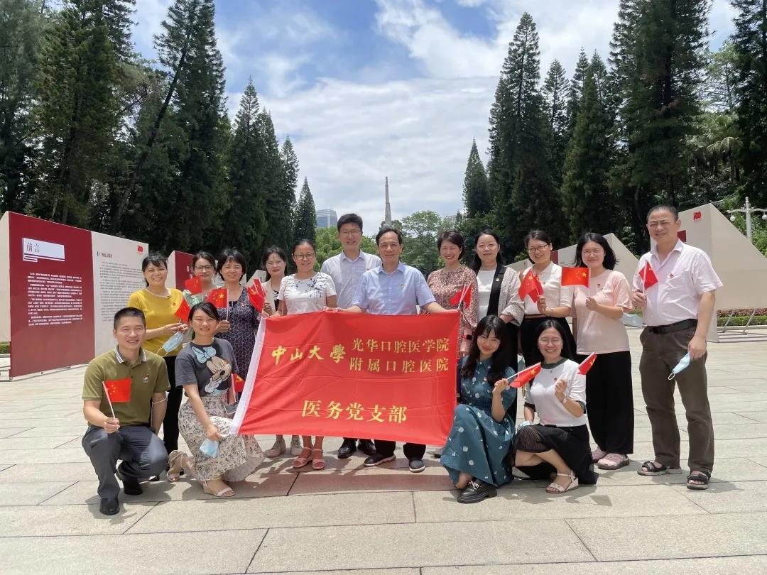 香港宝典全年资料大全