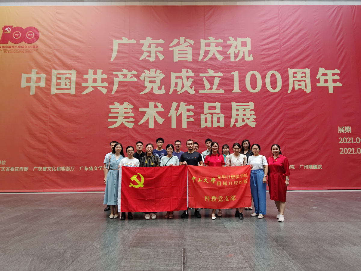 香港宝典全年资料大全