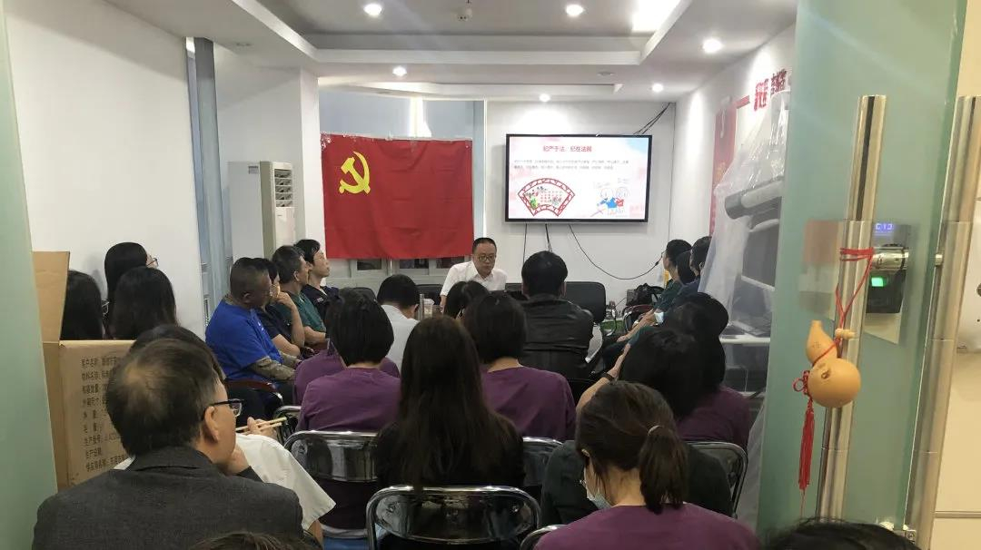 香港宝典全年资料大全