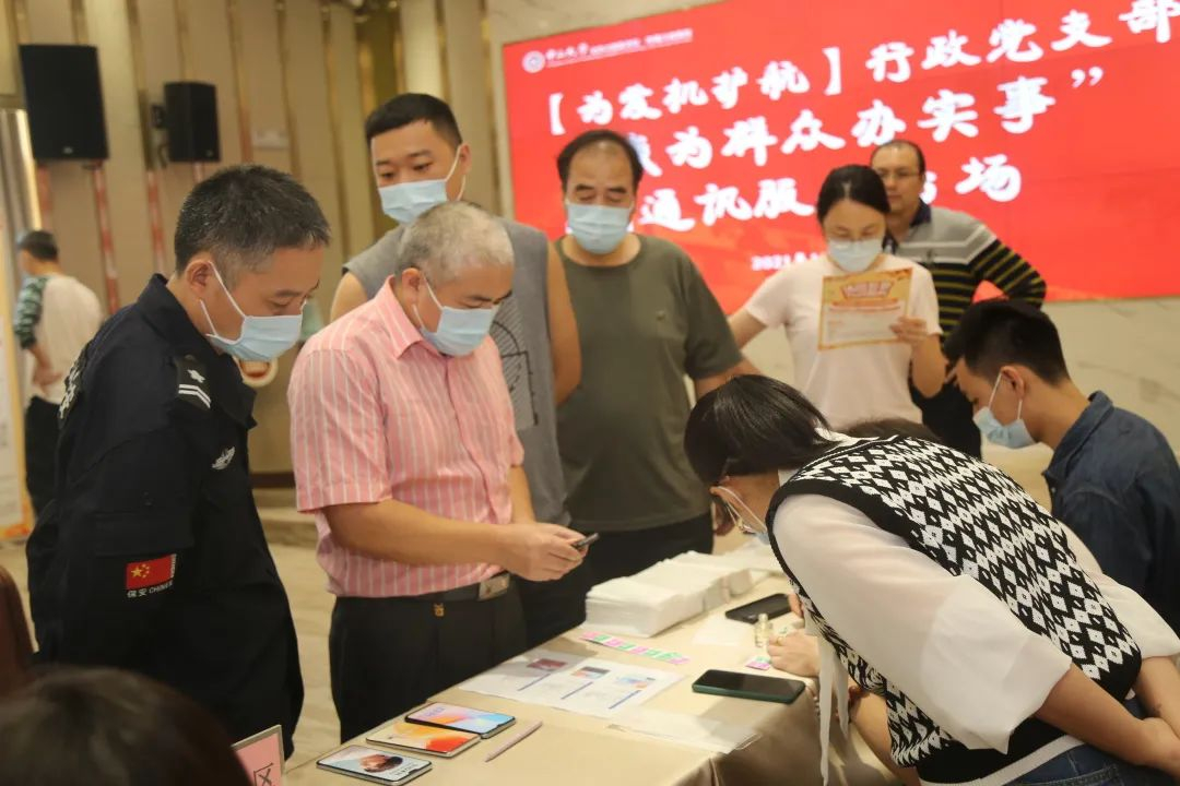 香港宝典全年资料大全