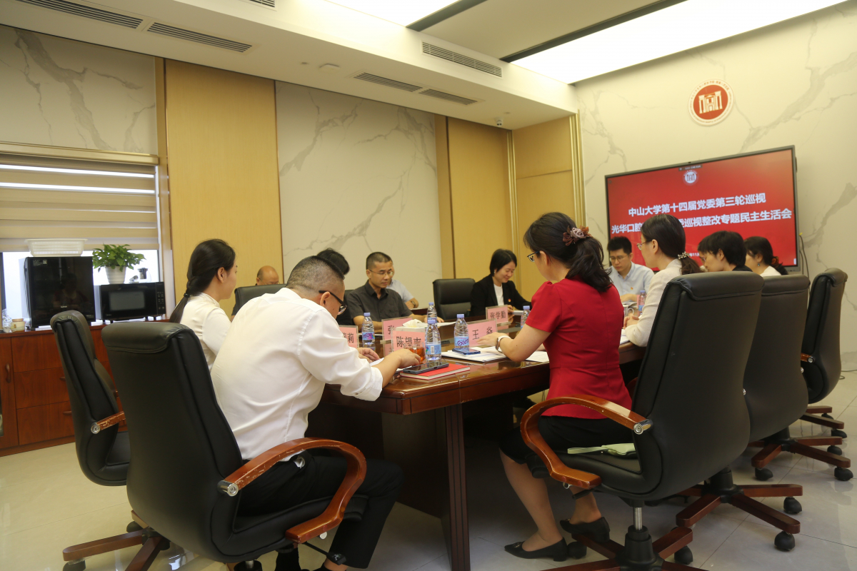 香港宝典全年资料大全