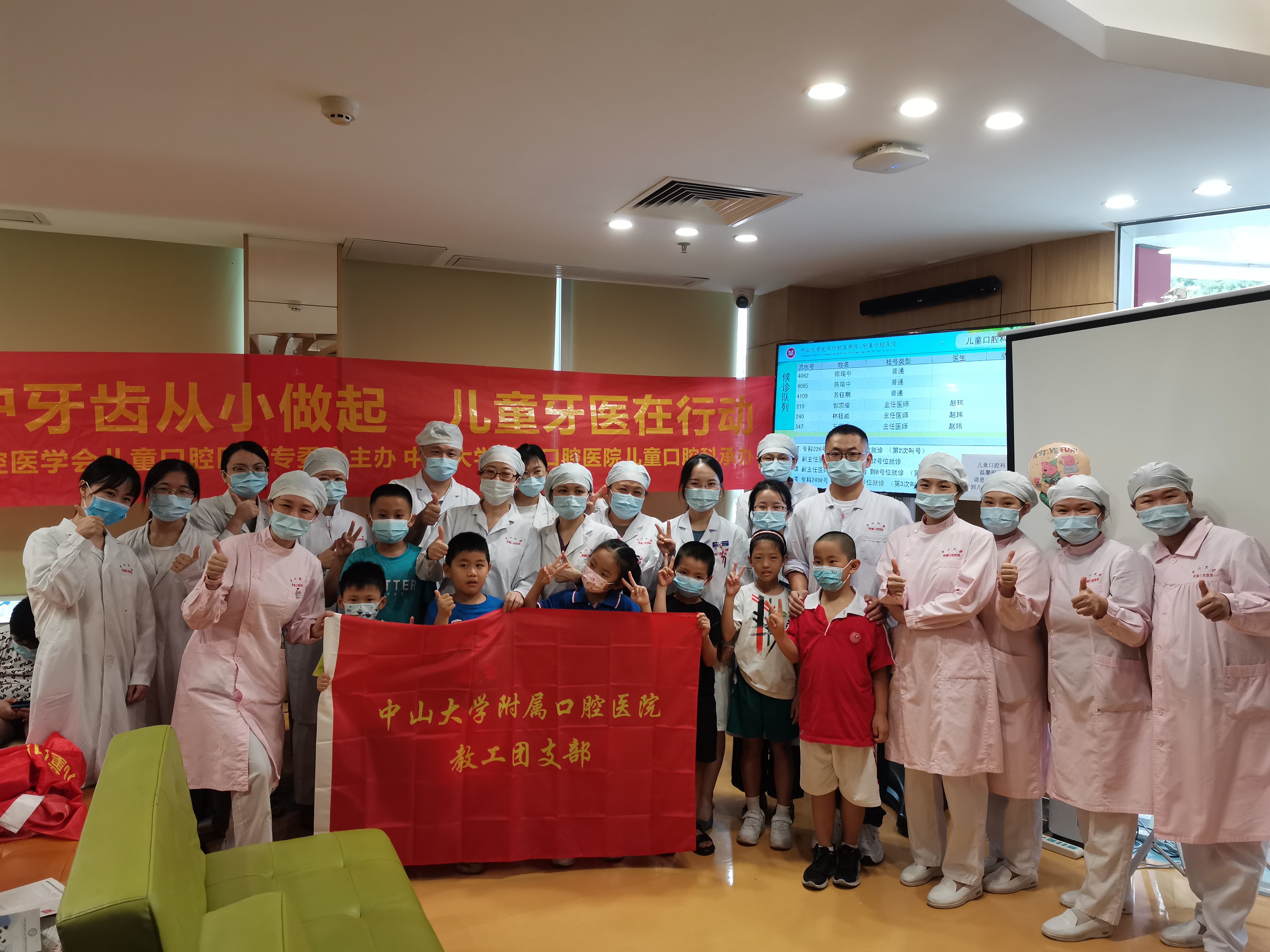 香港宝典全年资料大全