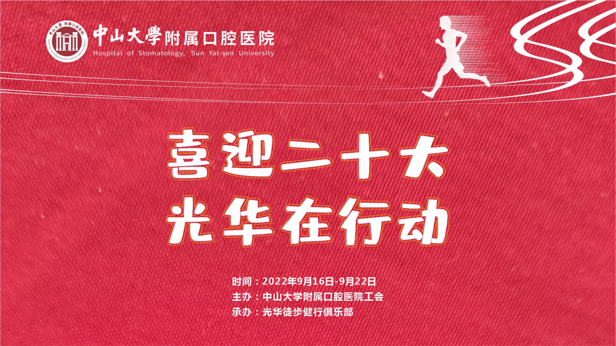 香港宝典全年资料大全