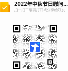 香港宝典全年资料大全