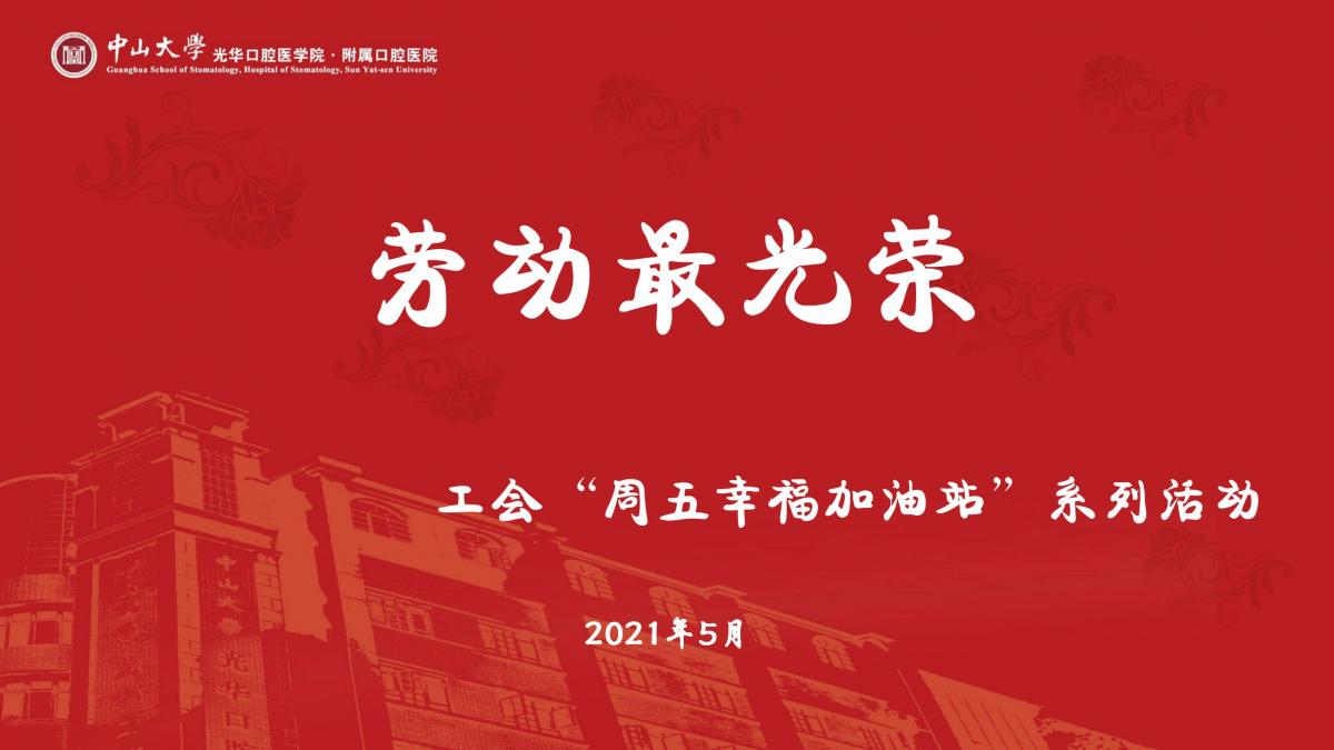 香港宝典全年资料大全