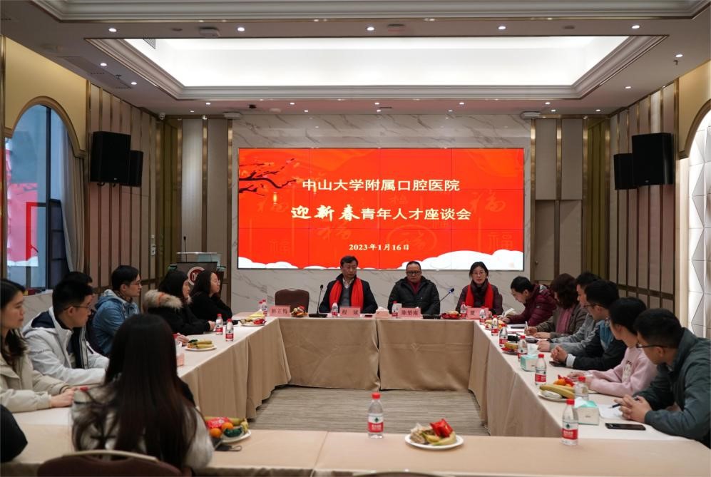 香港宝典全年资料大全