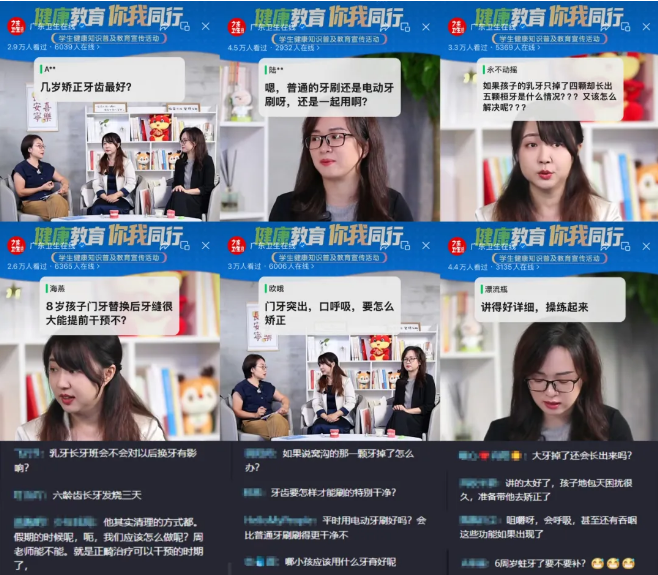 香港宝典全年资料大全