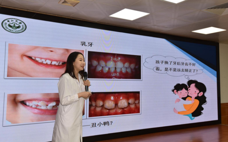 香港宝典全年资料大全