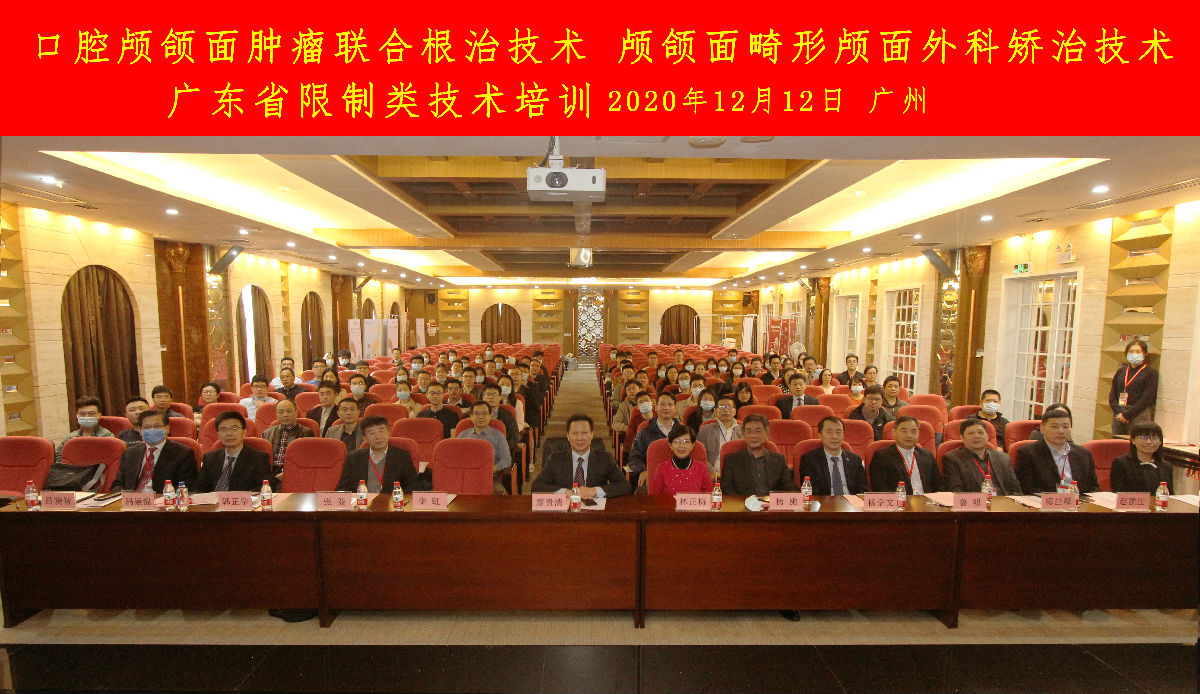 香港宝典全年资料大全