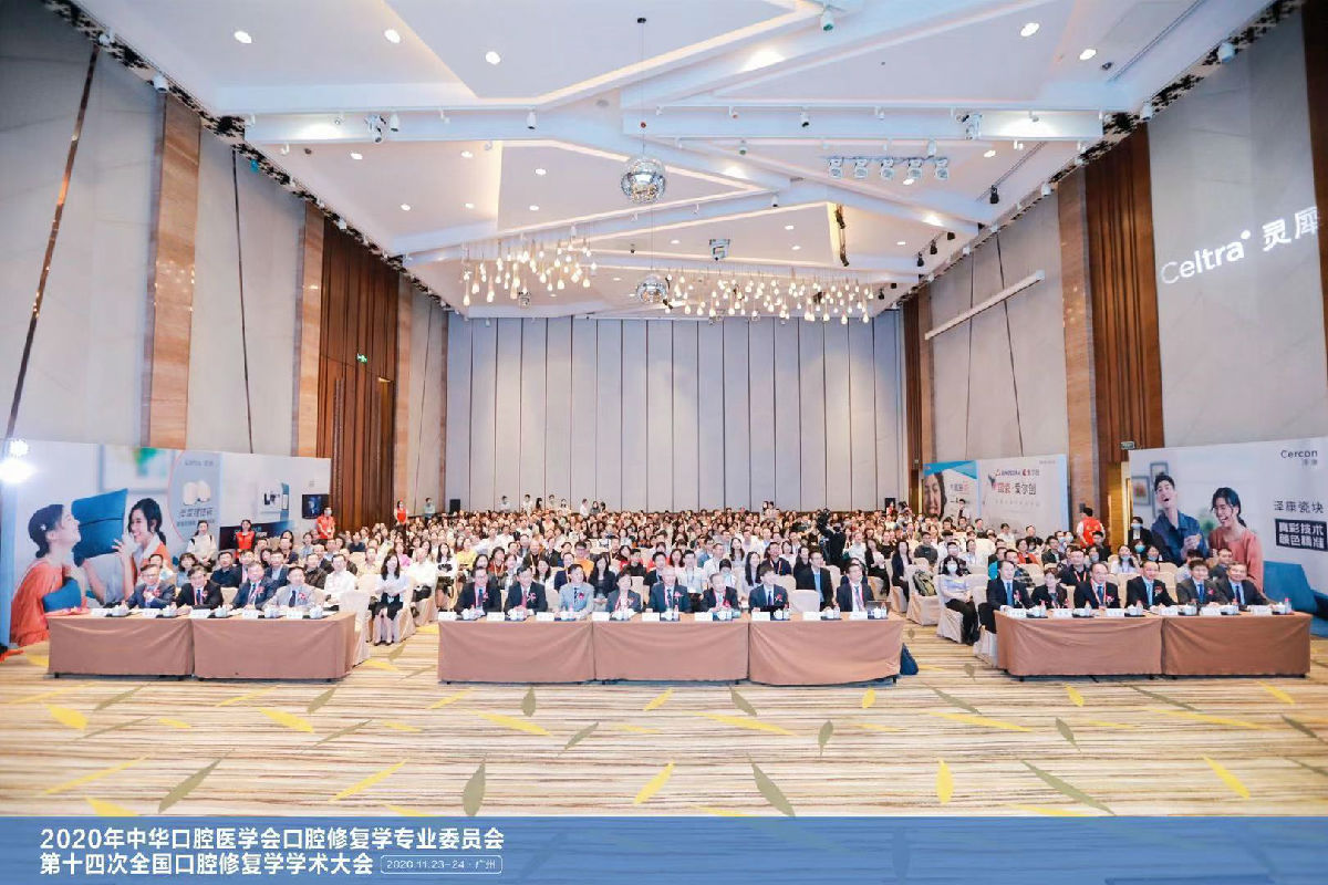 香港宝典全年资料大全