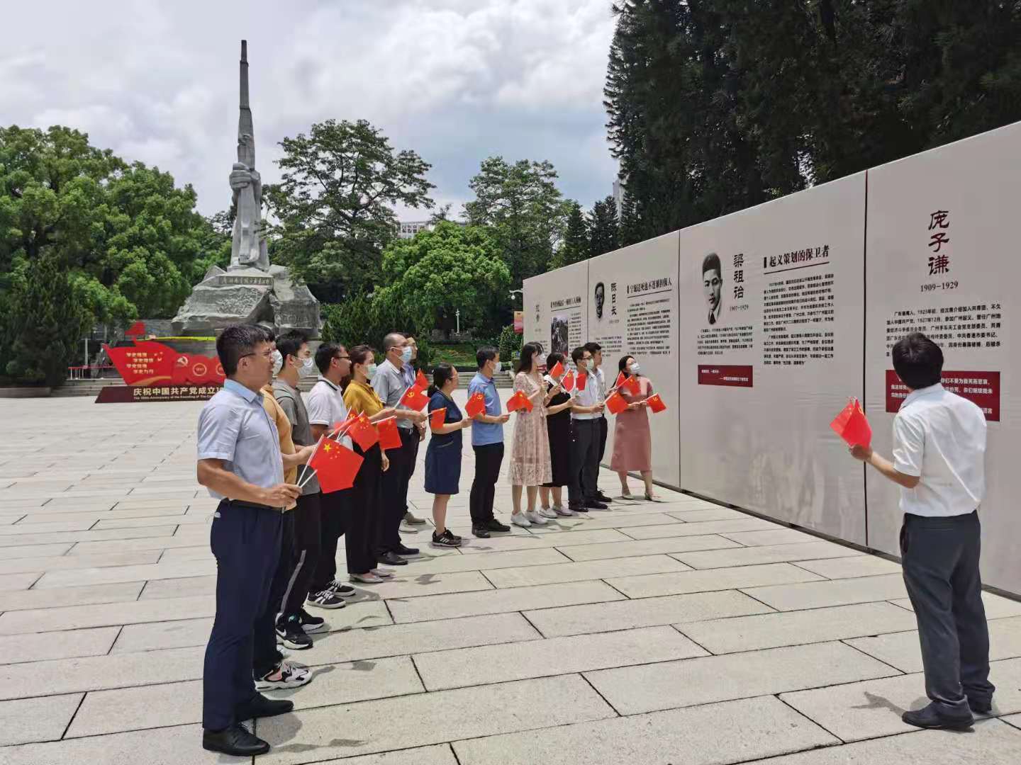 香港宝典全年资料大全