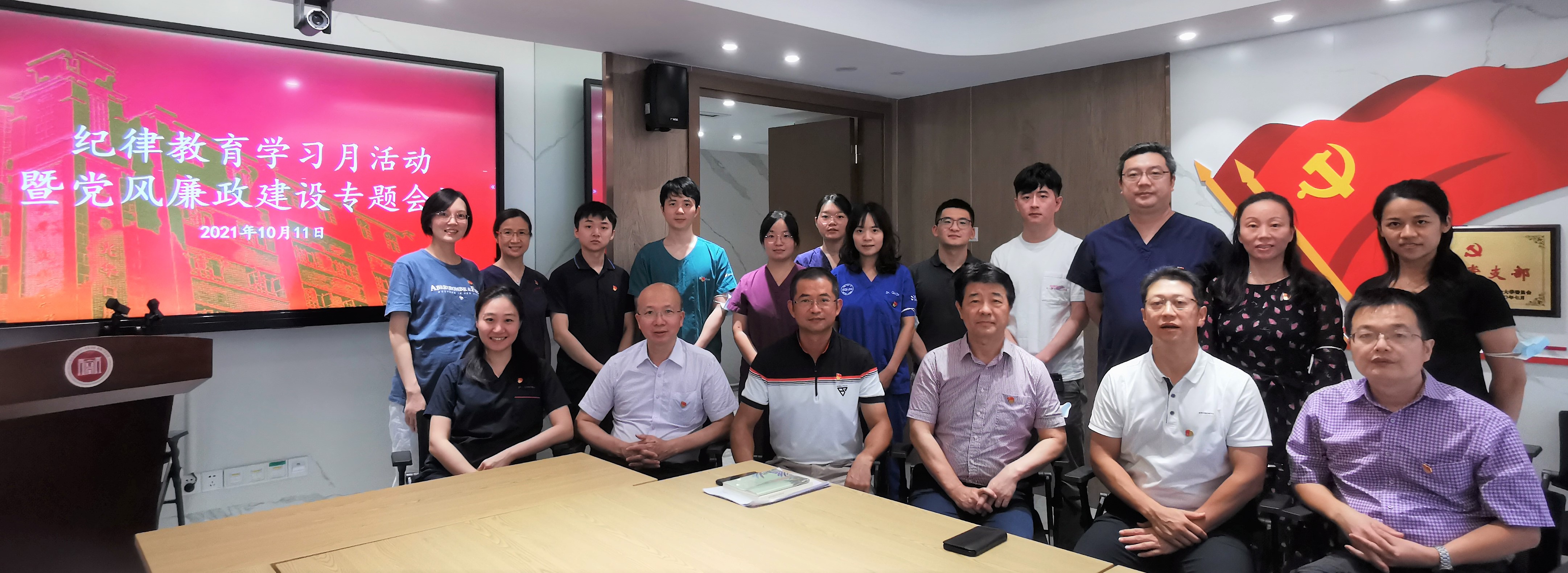 香港宝典全年资料大全