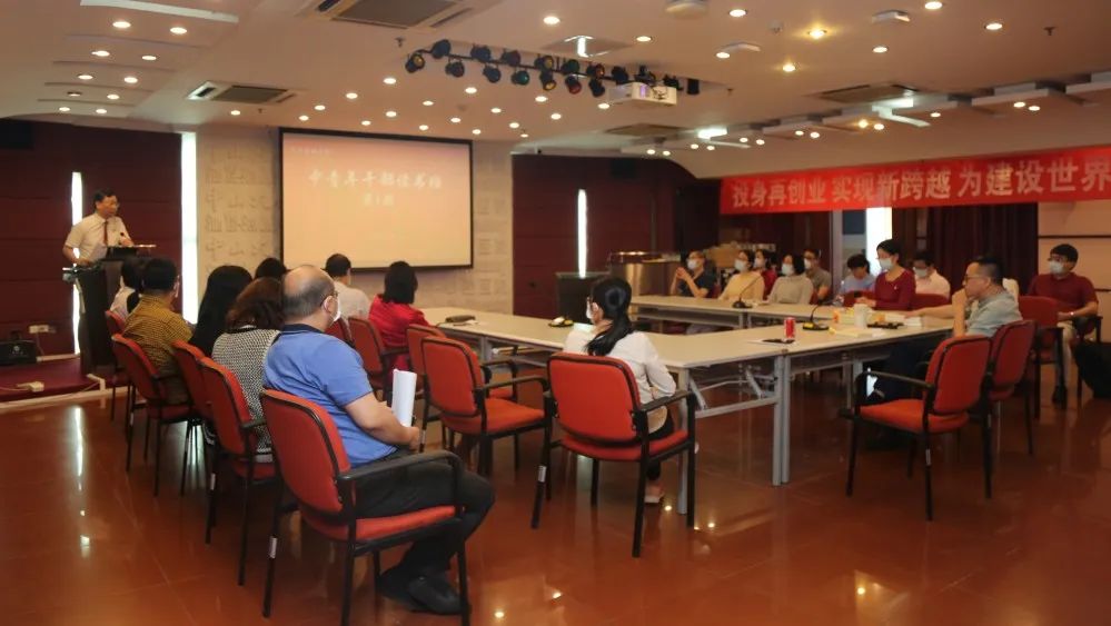 香港宝典全年资料大全