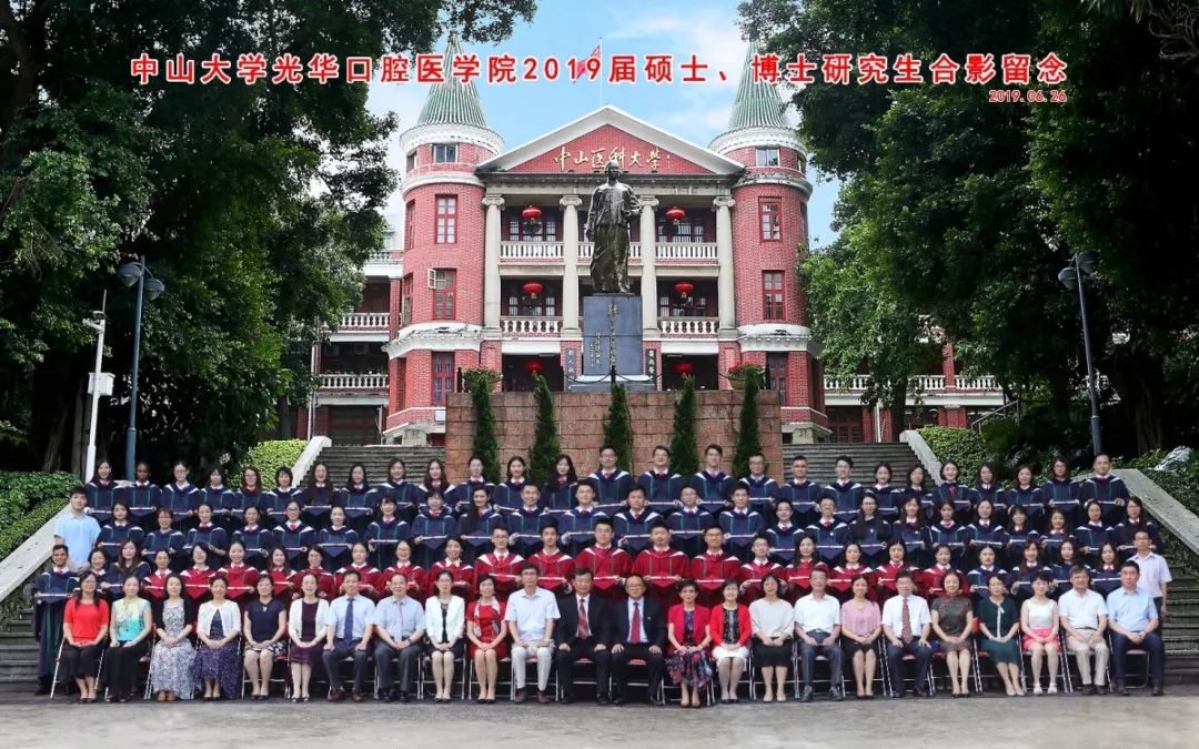 香港宝典全年资料大全