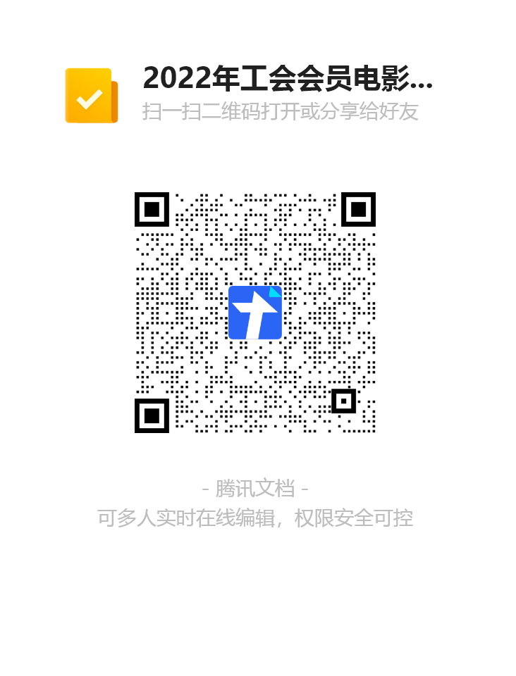 香港宝典全年资料大全