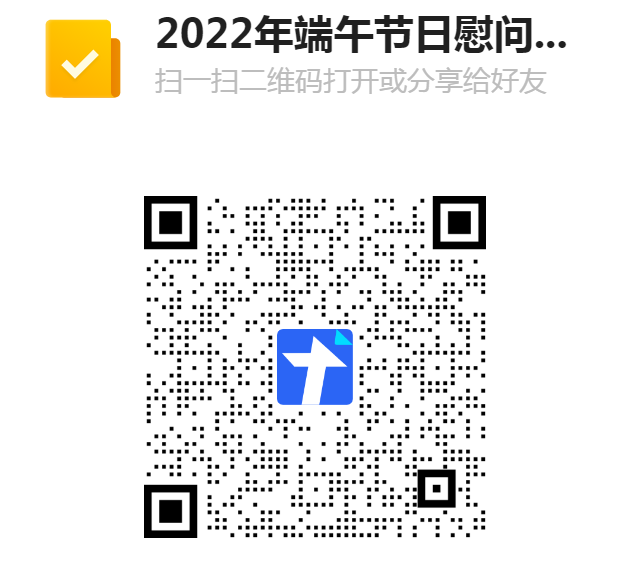 香港宝典全年资料大全