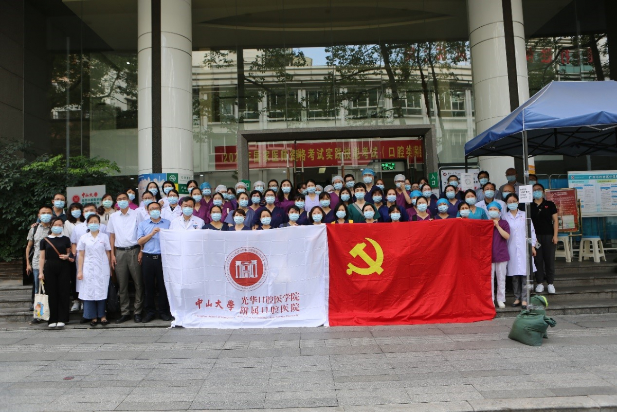 香港宝典全年资料大全