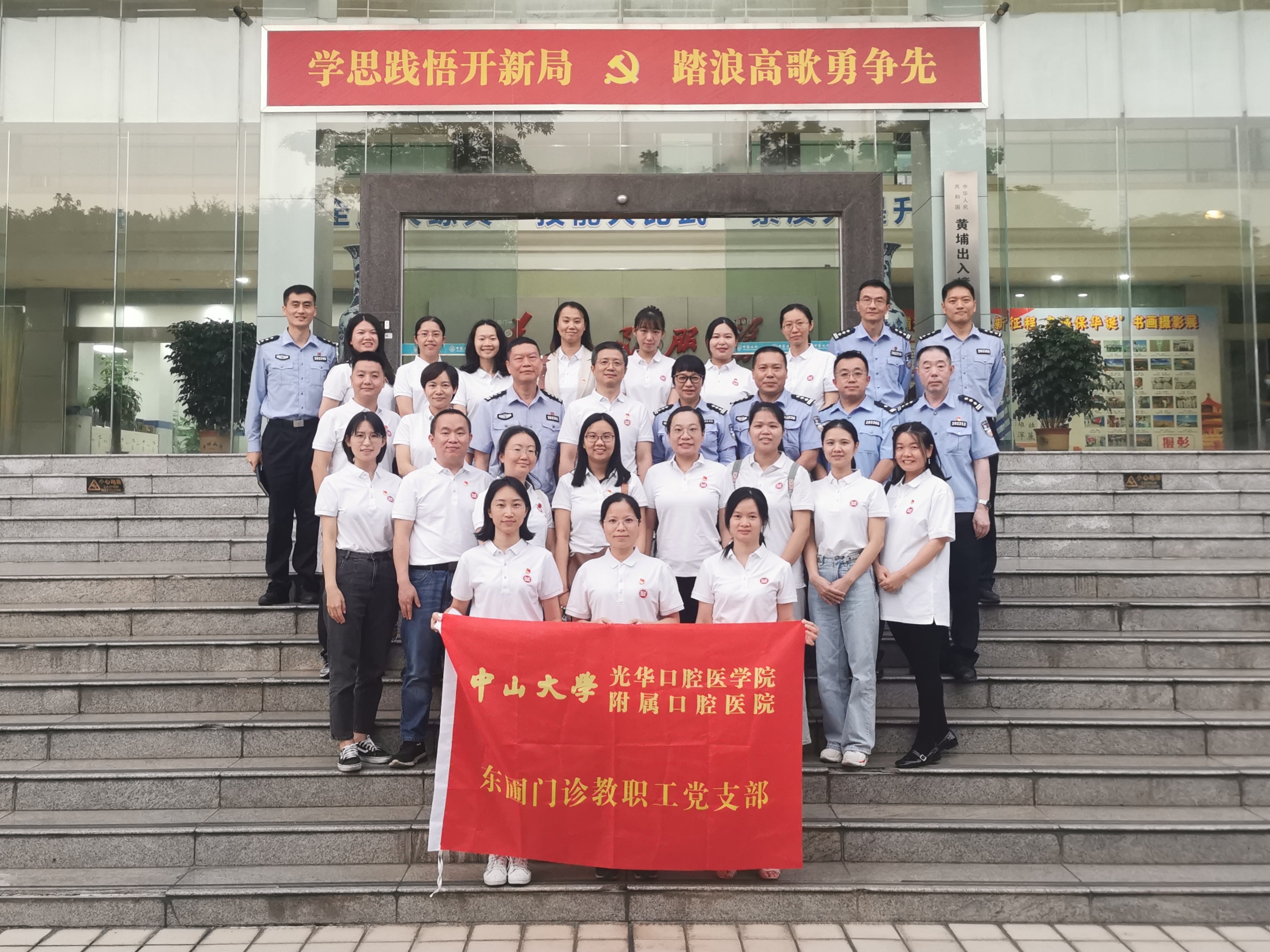 香港宝典全年资料大全