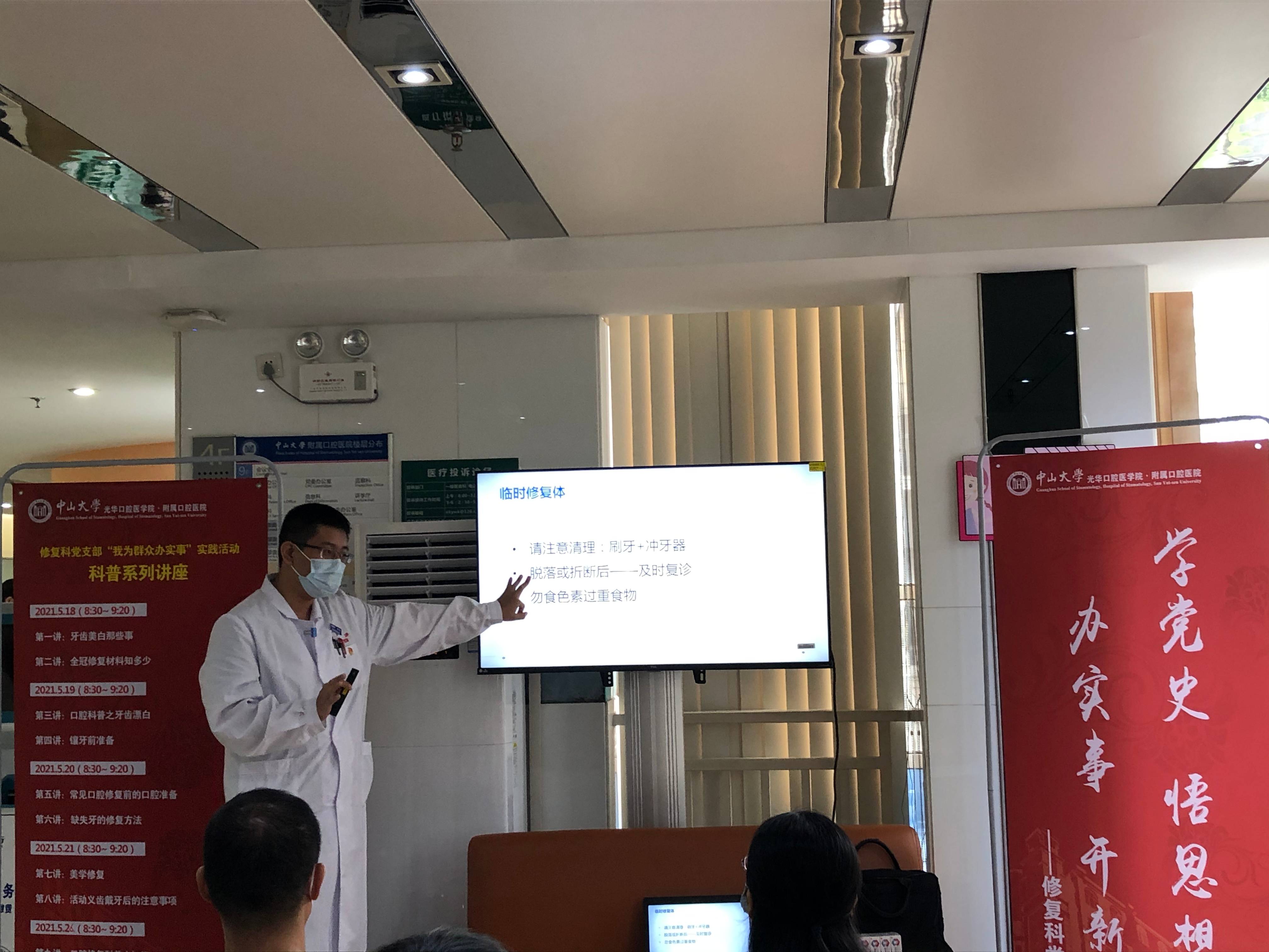 香港宝典全年资料大全