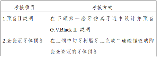 香港宝典全年资料大全