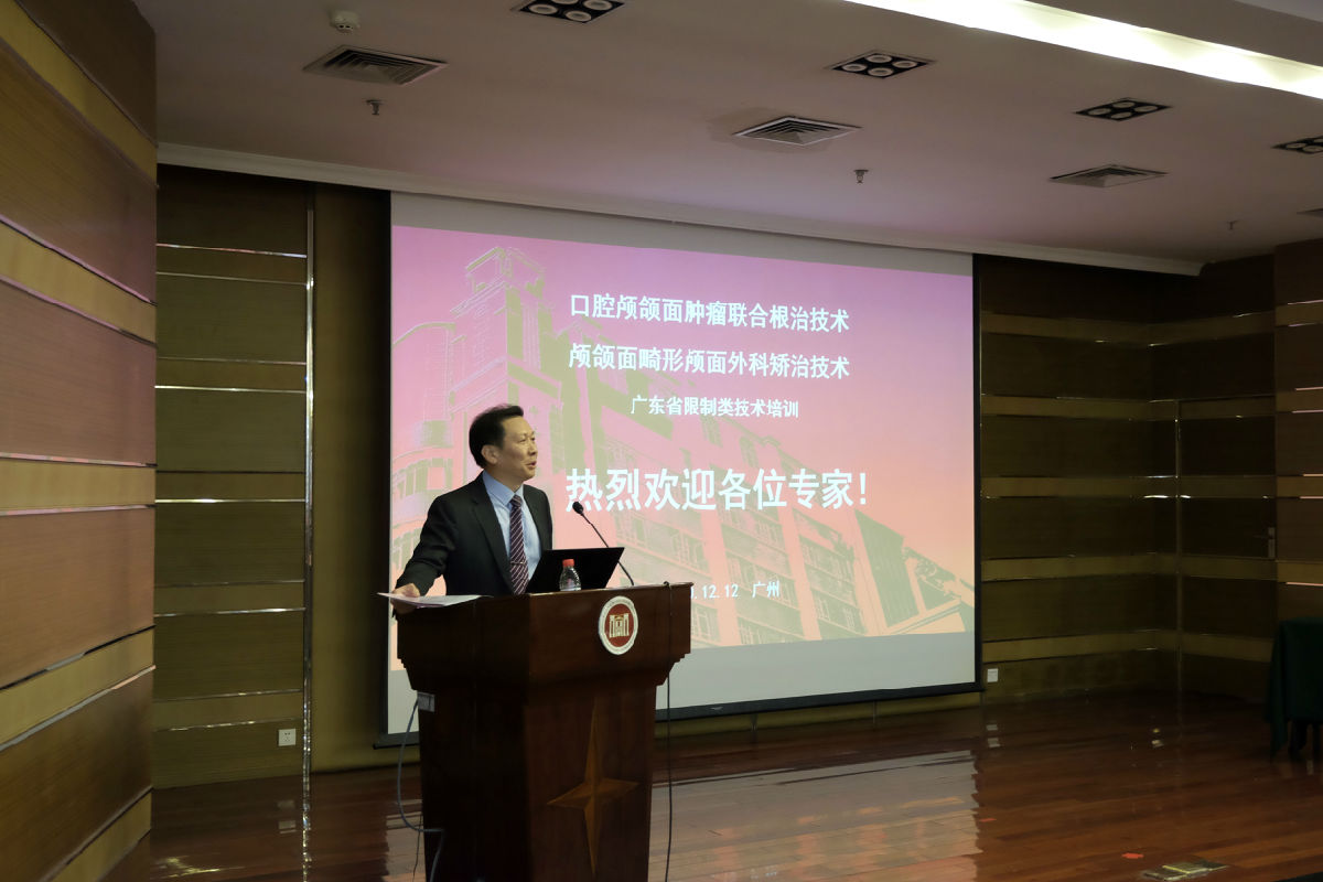 香港宝典全年资料大全
