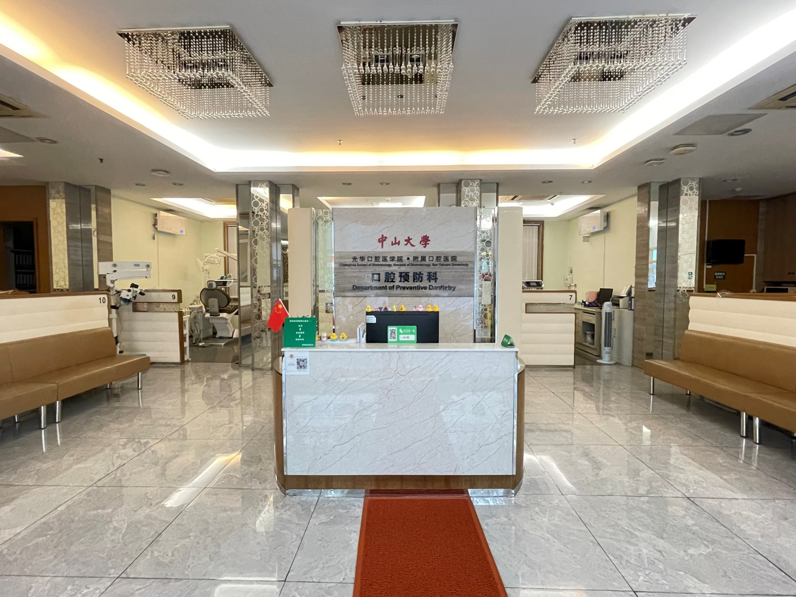 香港宝典全年资料大全