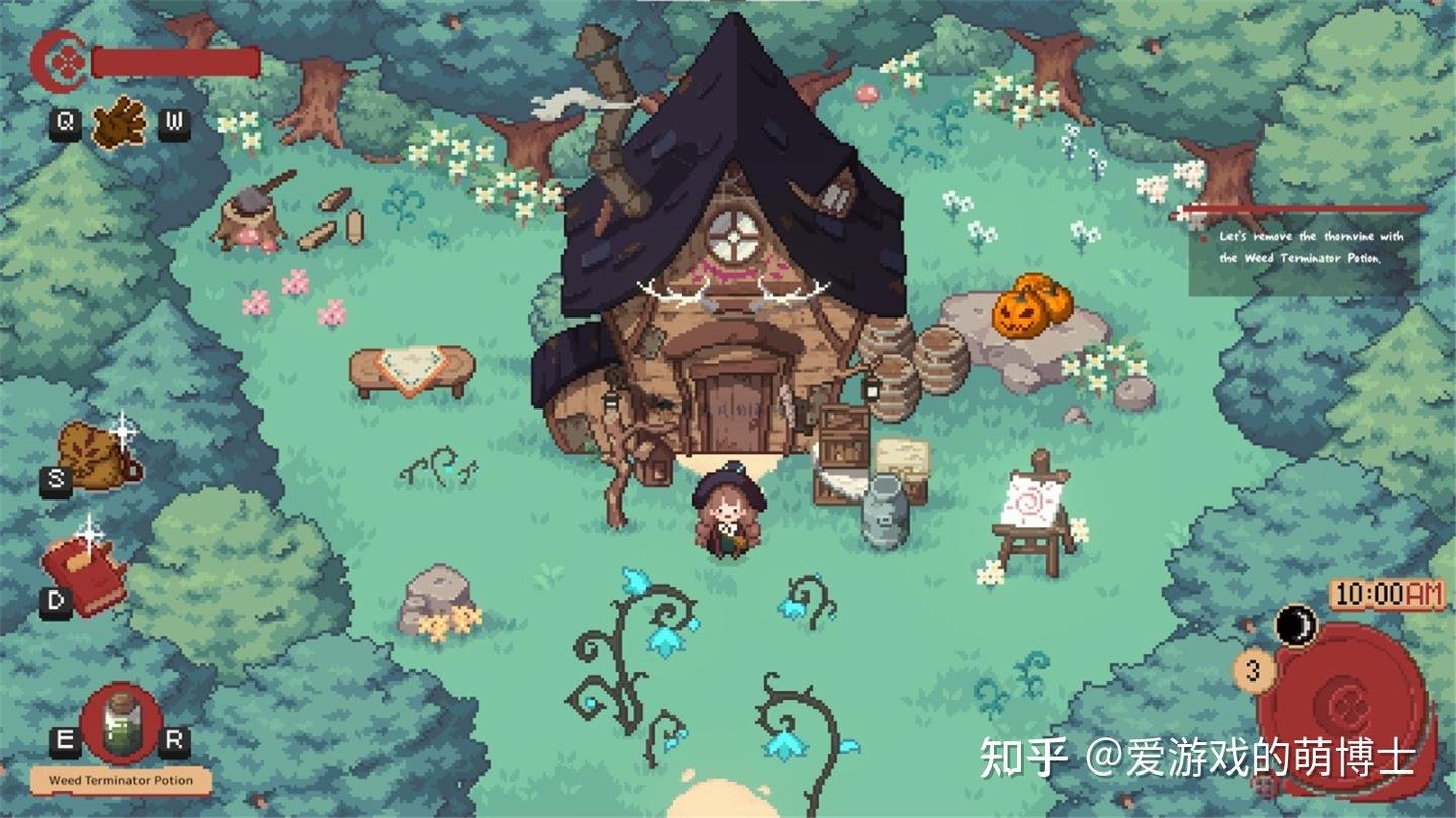 上古卷轴5：天际 截图12