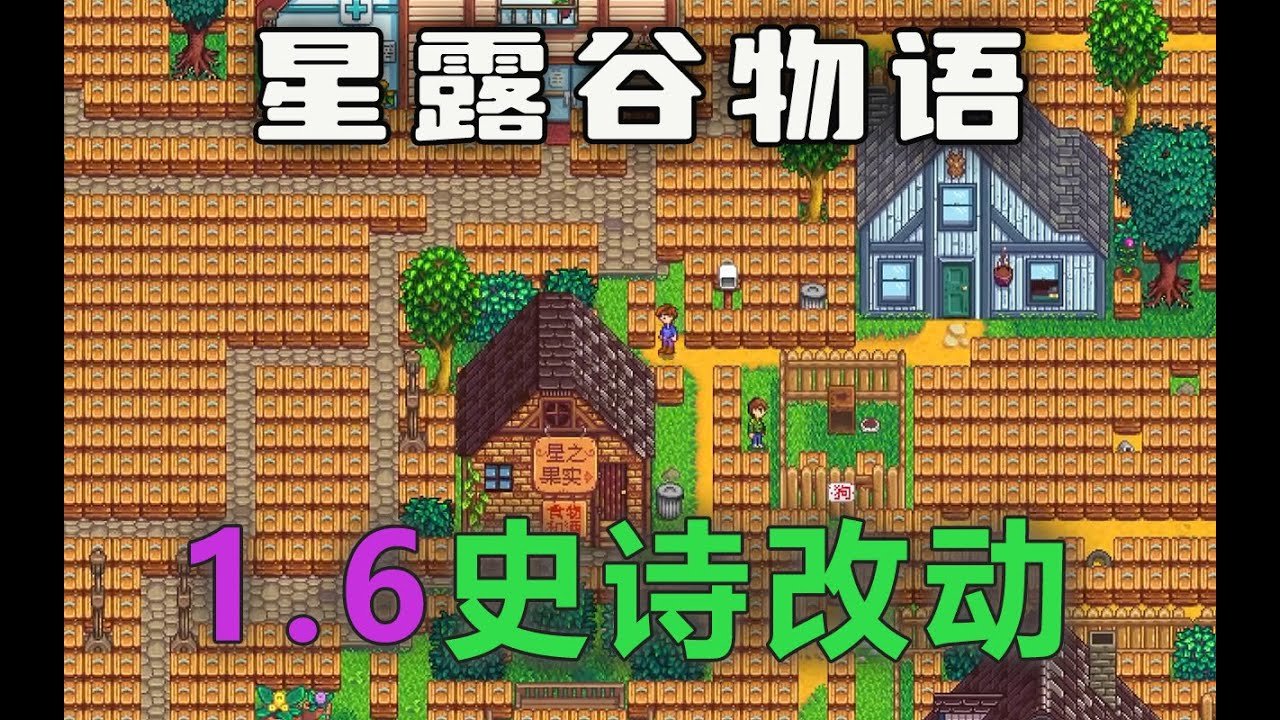 战神 重制版 截图5