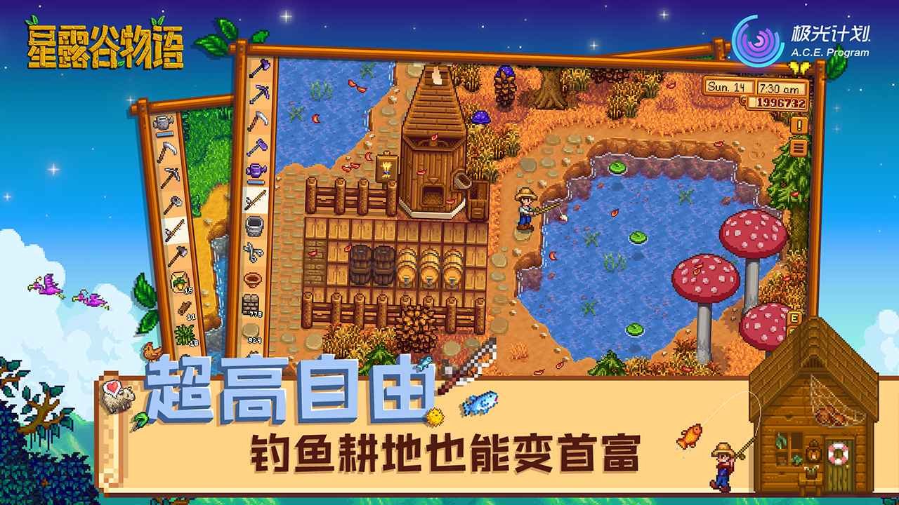 战神 重制版 截图8