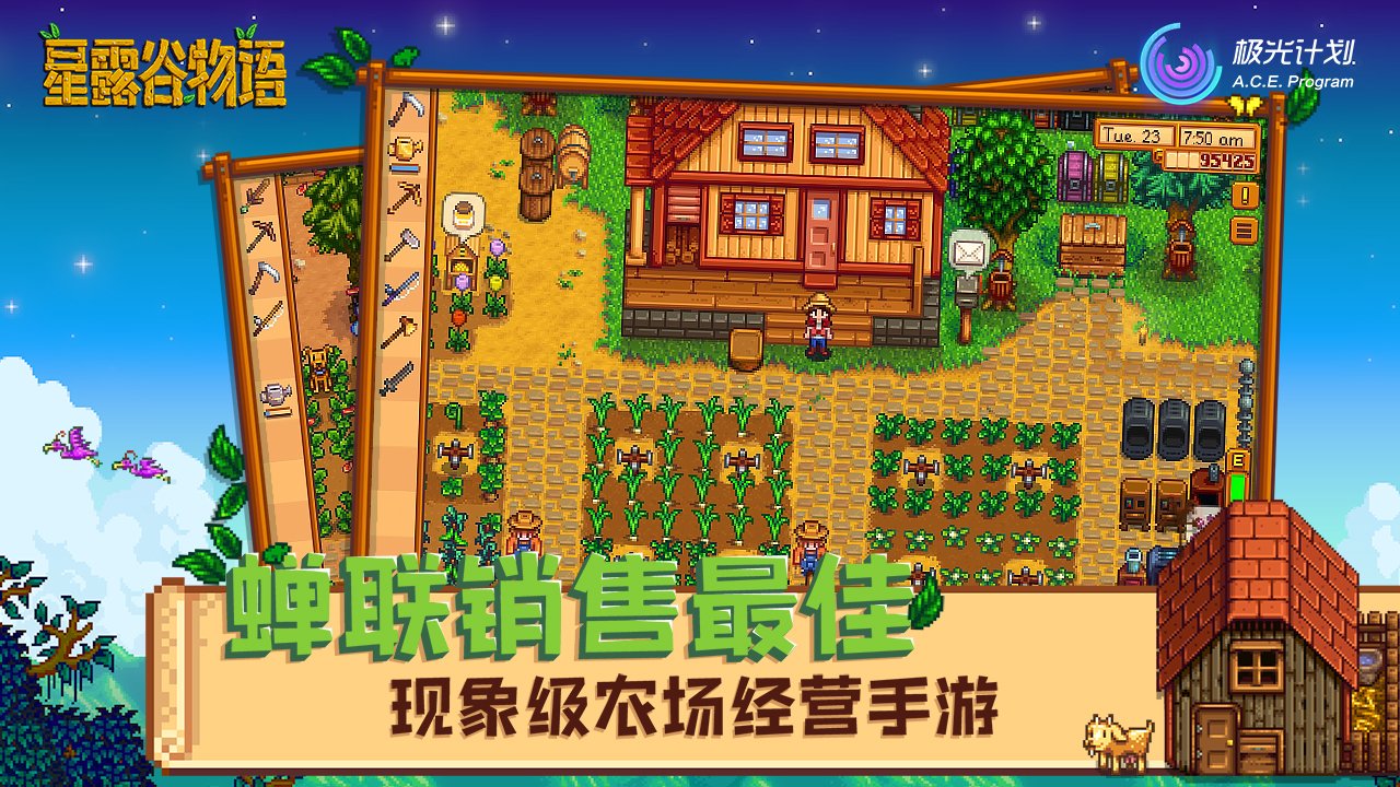 战神 重制版 截图24