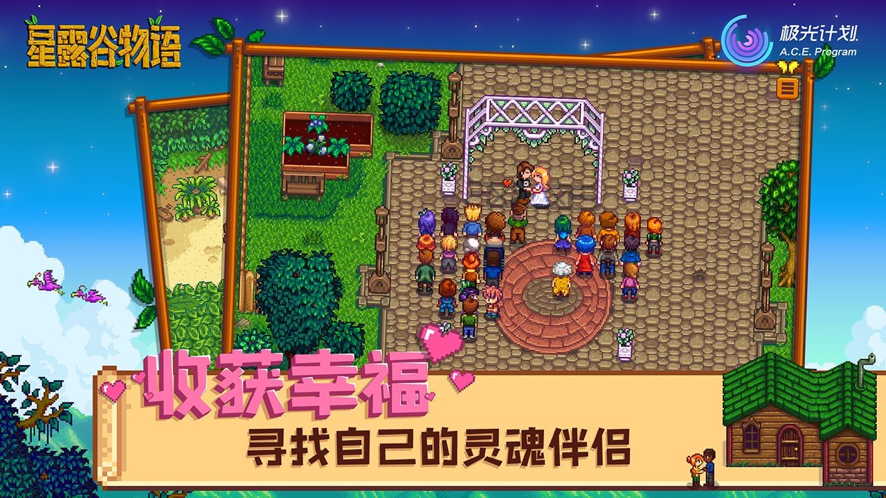 战神 重制版 截图1