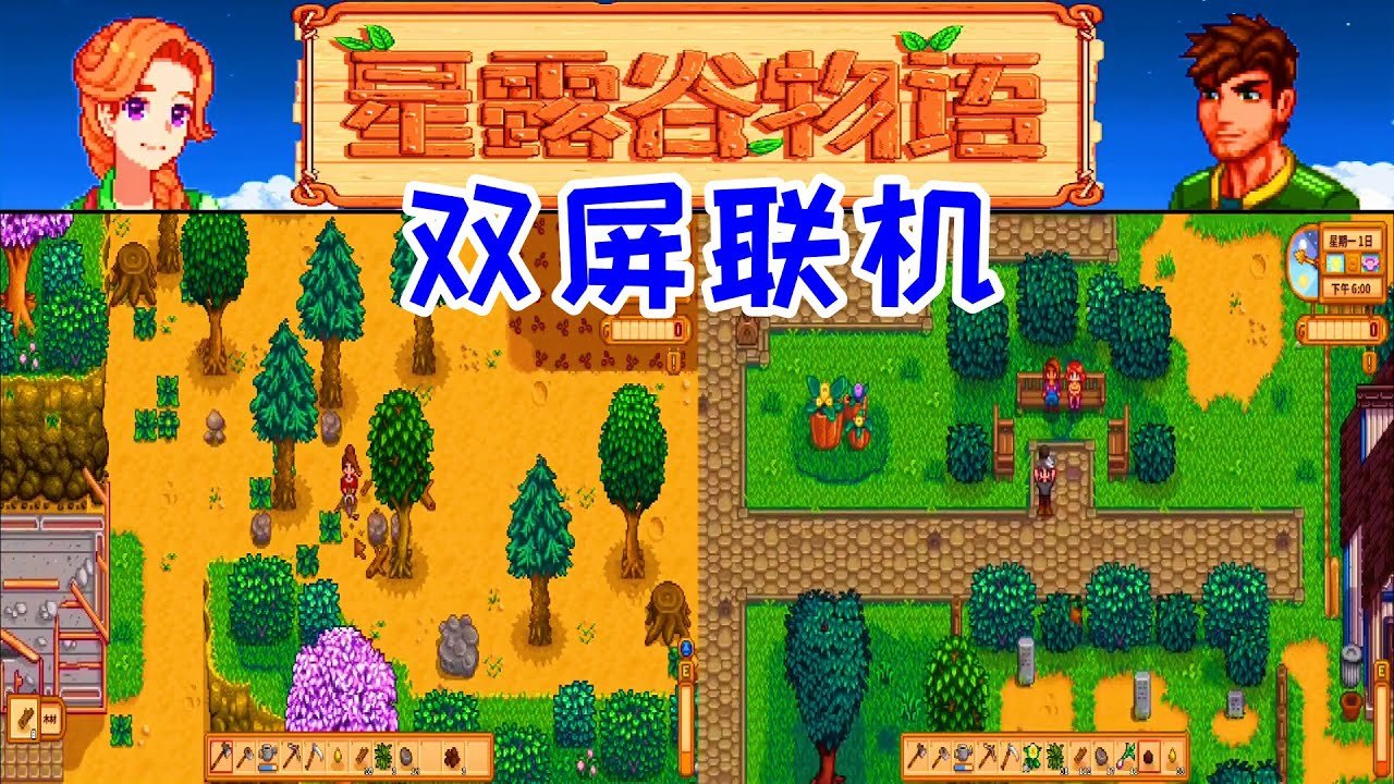 战神 重制版 截图7