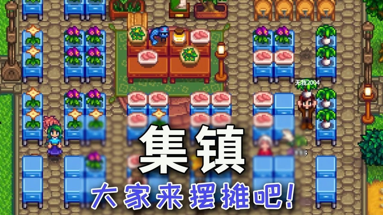 战神 重制版 截图10