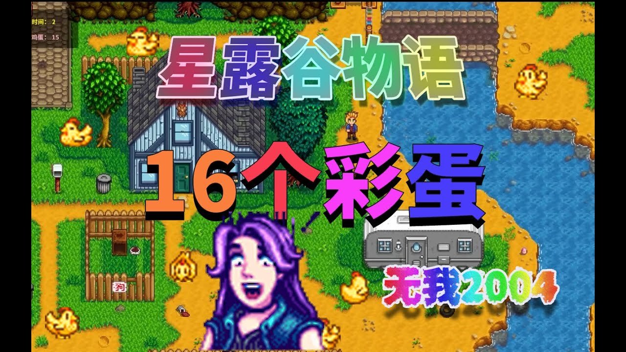 战神 重制版 截图15