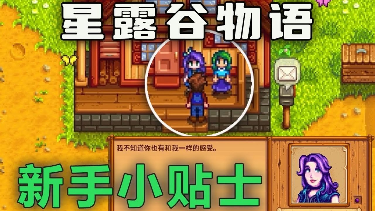 战神 重制版 截图18