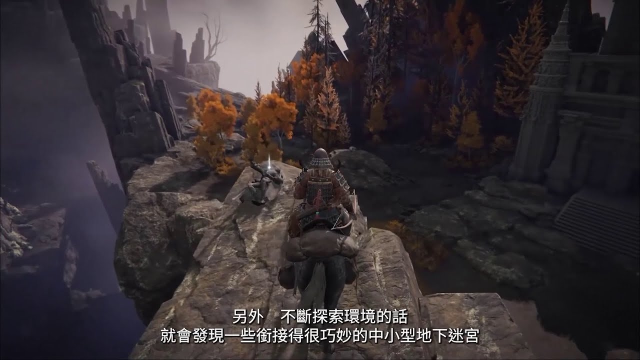 原神 年度版 截图23