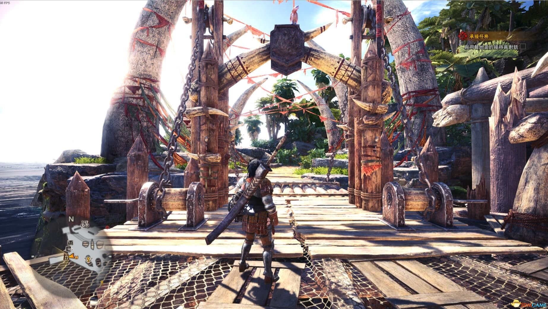 艾尔登法环 豪华版 截图18