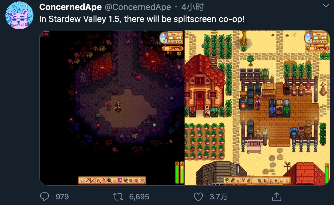 怪物猎人：世界 年度版 截图20