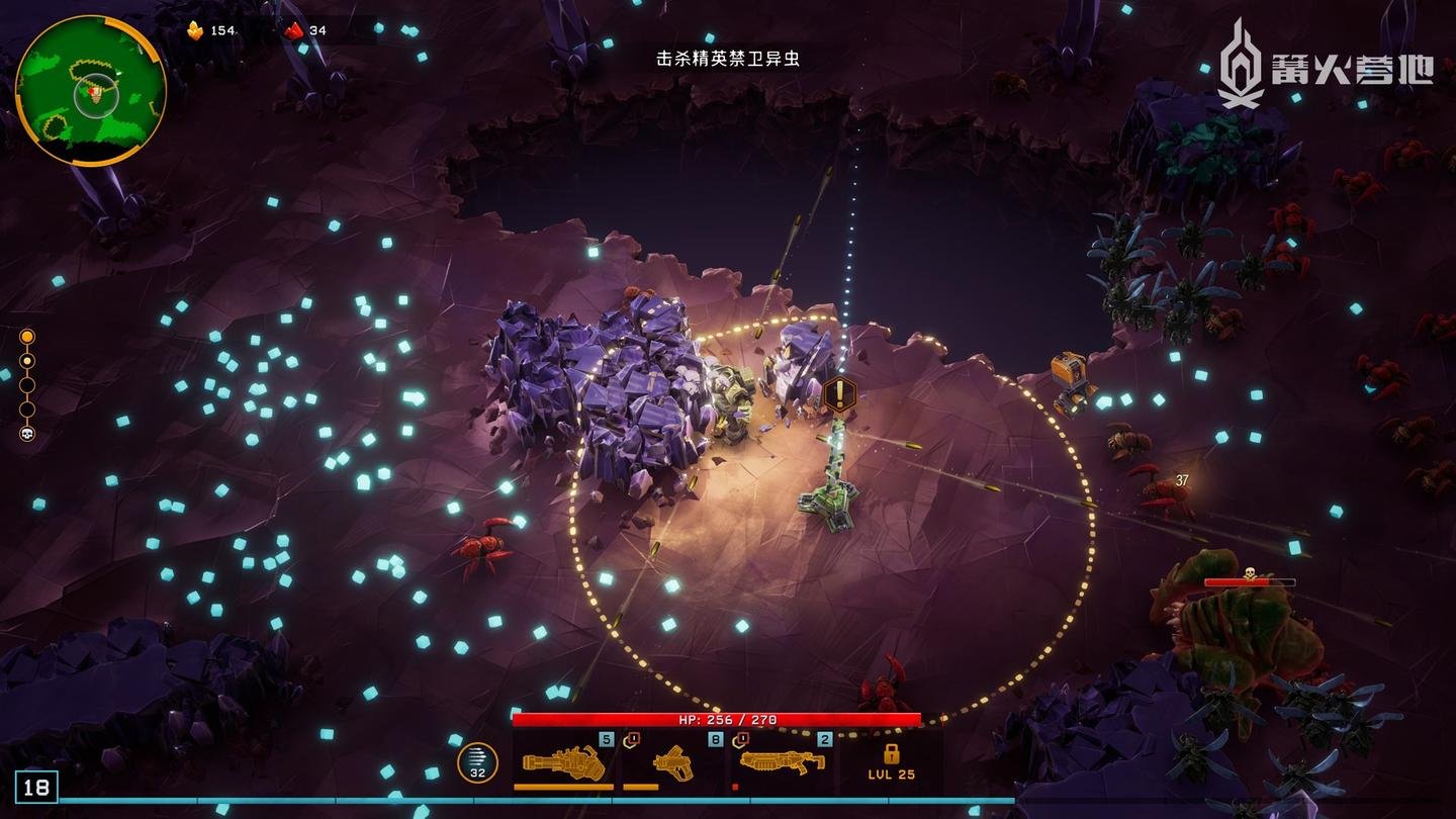 星露谷物语 豪华版 截图6