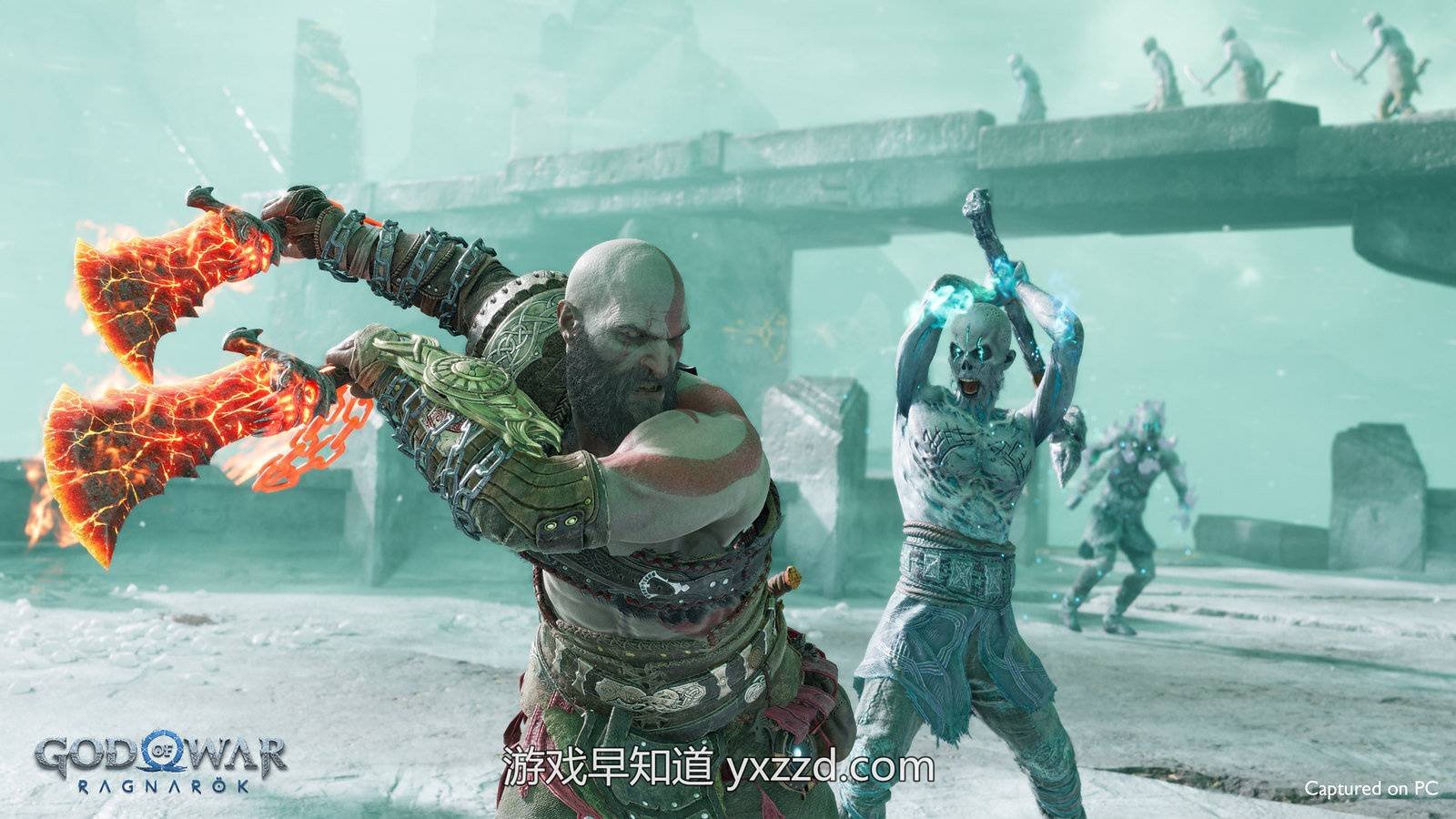 绝地求生 豪华版 截图22