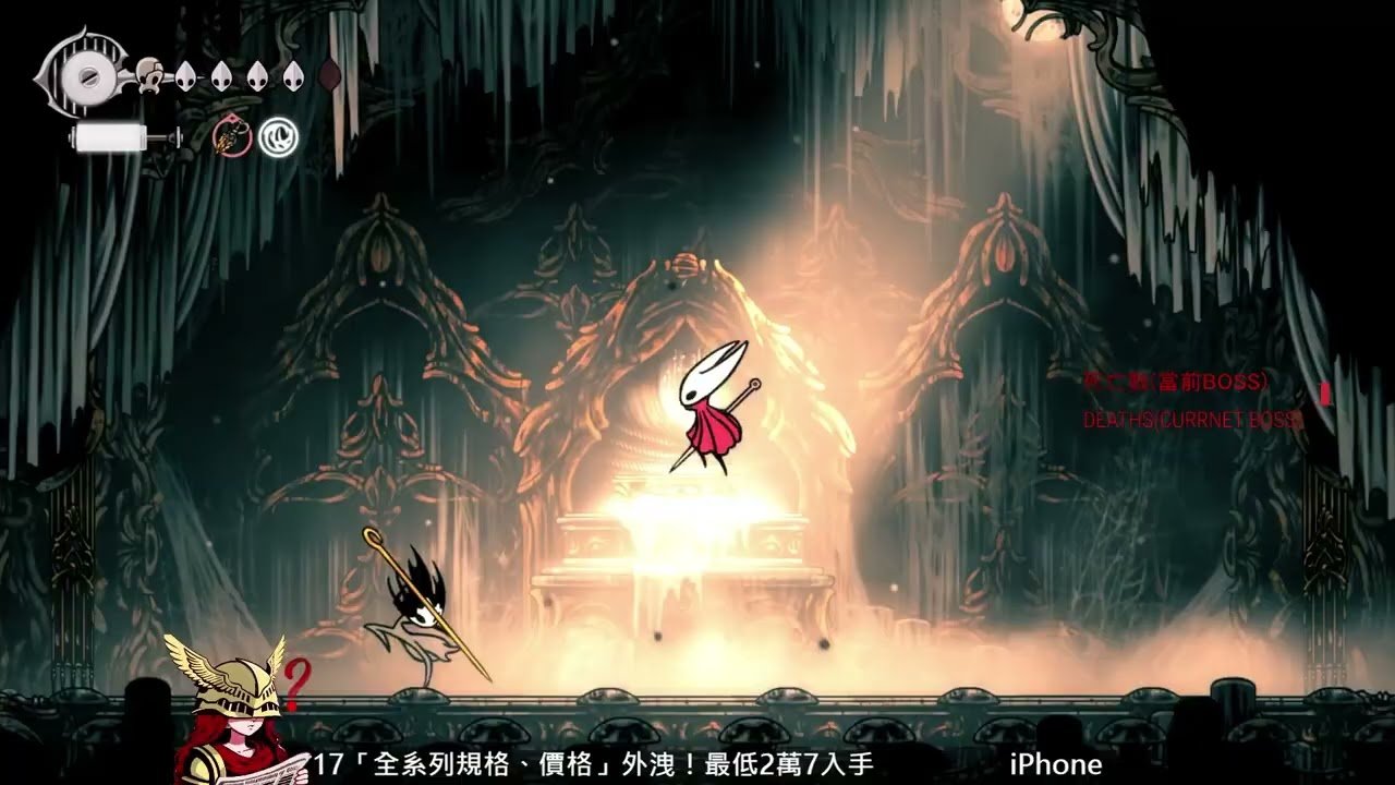 战神 重制版 截图16