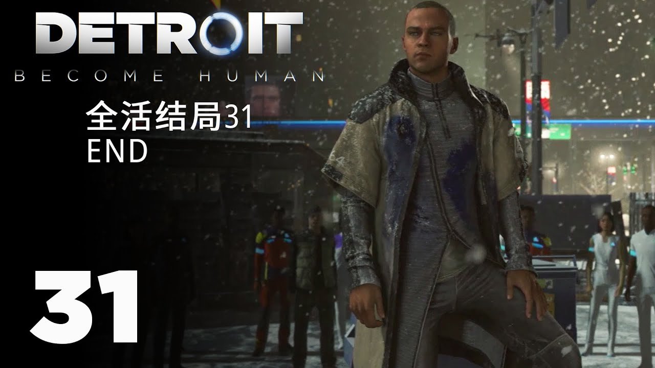 怪物猎人：世界 终极版 截图18