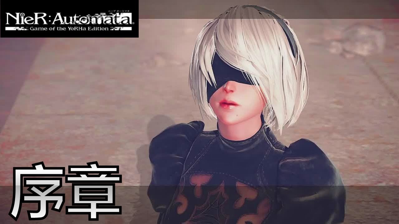 绝地求生 豪华版 截图15