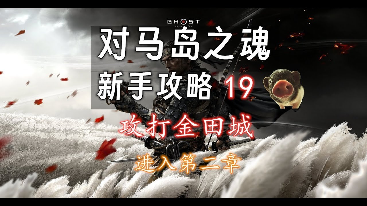 原神 豪华版 截图15